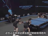 开云体育网页版入口-包含北京首钢队壮志凌云，掀翻对手夺得胜利的词条