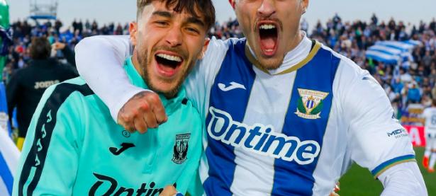 开云体育网页版-莱加内斯客场战胜对手，保级前途乐观