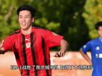 开云体育app-四川九牛遭受连败，寻找突破口的简单介绍