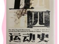 开云体育官方入口-纪念历史时刻，欢庆运动精神的传承