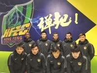 开云体育app-贵州恒丰智诚主帅下课，寻找新的带队人选的简单介绍