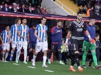 开云体育网页版登录入口-巴塞罗那主场豪取三分，士气如虹的简单介绍