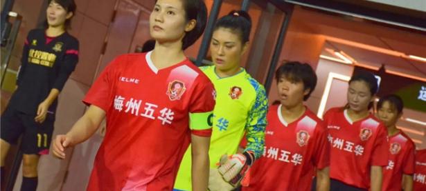 开云体育官网入口-美式女足选拔赛赛程开，新秀宝贝争夺最佳