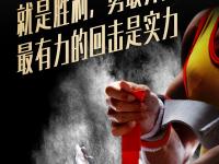 开云体育网页版入口-逆势崭露头角，实力雄厚凭借拼搏取得高分