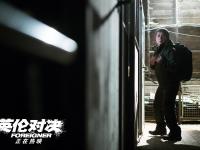 开云体育入口-关于国内篮球联赛再度掀起狂潮，擂台对决精彩呈现的信息