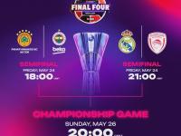 开云体育登录入口-预测胜者！欧国联赛决赛即将开幕