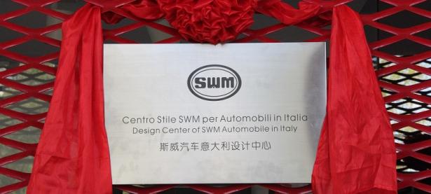 开云体育亚洲官网-重庆斯威遭遇逆转，未能保持领先的简单介绍