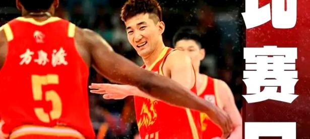 开云体育app下载-关于NBA球员成为奥运火炬传递者，体育界喜迎篮球传统盛事的信息