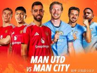 开云体育官方入口-曼城击败南安普顿，英超冠军悬念不减的简单介绍