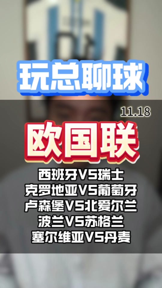 爱尔兰队战胜卢森堡,再度展露强势实力的简单介绍 爱尔兰队战胜卢森堡,再度展露强势实力的简单介绍
