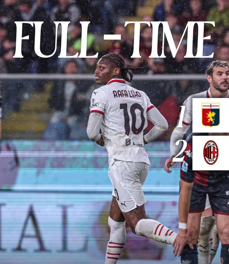 包含博洛尼亚前锋状态神勇,频频建功破门的词条 包含博洛尼亚前锋状态神勇,频频建功破门的词条