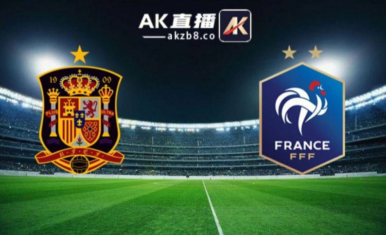 关于欧洲之光:西班牙男篮登顶殿堂的信息 关于欧洲之光:西班牙男篮登顶殿堂的信息