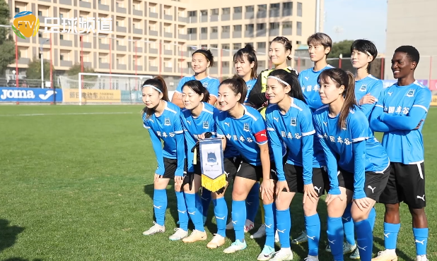 中国女足球员坚定信念,砥砺前行 中国女足球员坚定信念,砥砺前行