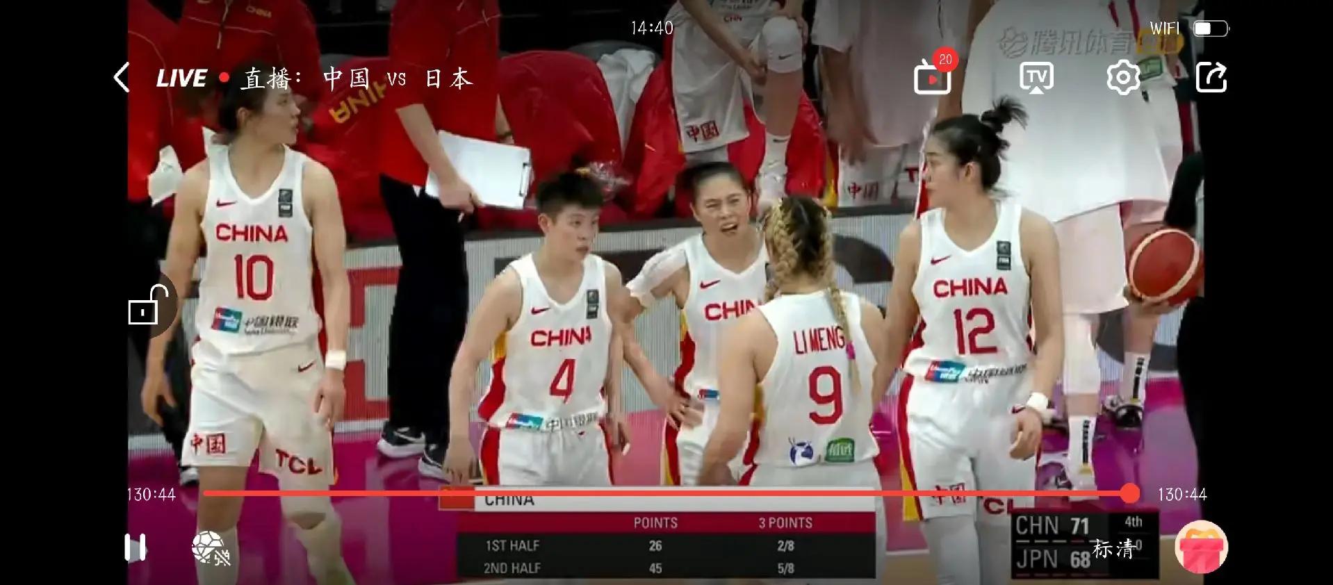 奥地利女篮在亚洲赛场上表现出色的简单介绍