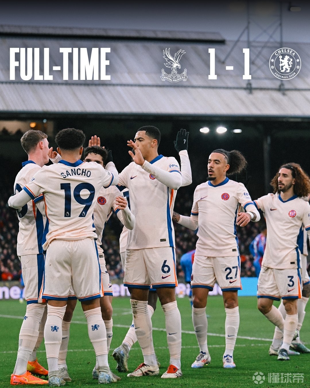 切尔西主场失利,教练组紧急调整 切尔西主场失利,教练组紧急调整