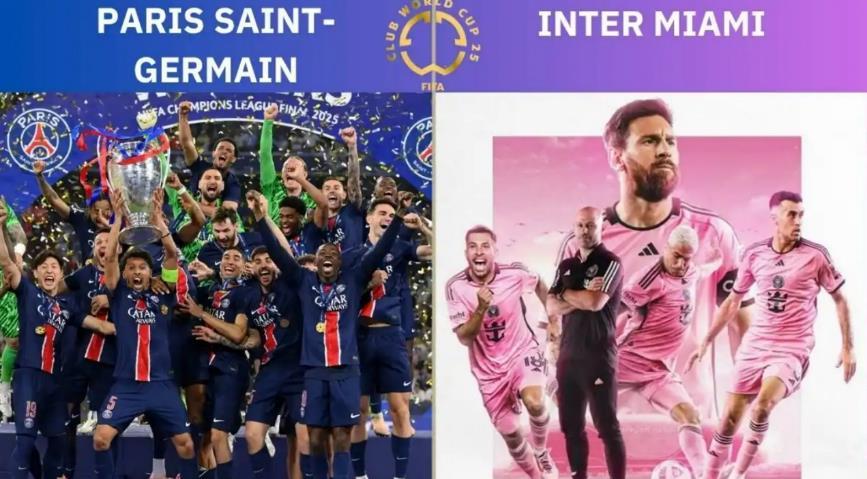 巴黎圣日耳曼相信自己能够取得胜利