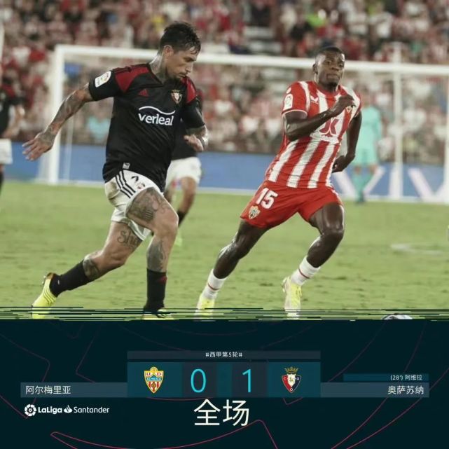 关于篮球队客场告捷,逐渐找回状态的信息 关于篮球队客场告捷,逐渐找回状态的信息