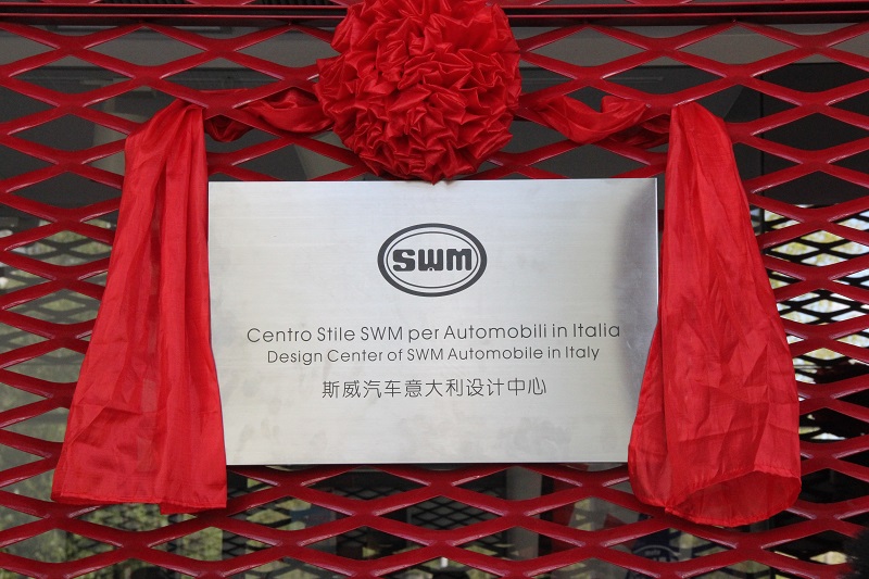 重庆斯威遭遇逆转,未能保持领先的简单介绍 重庆斯威遭遇逆转,未能保持领先的简单介绍