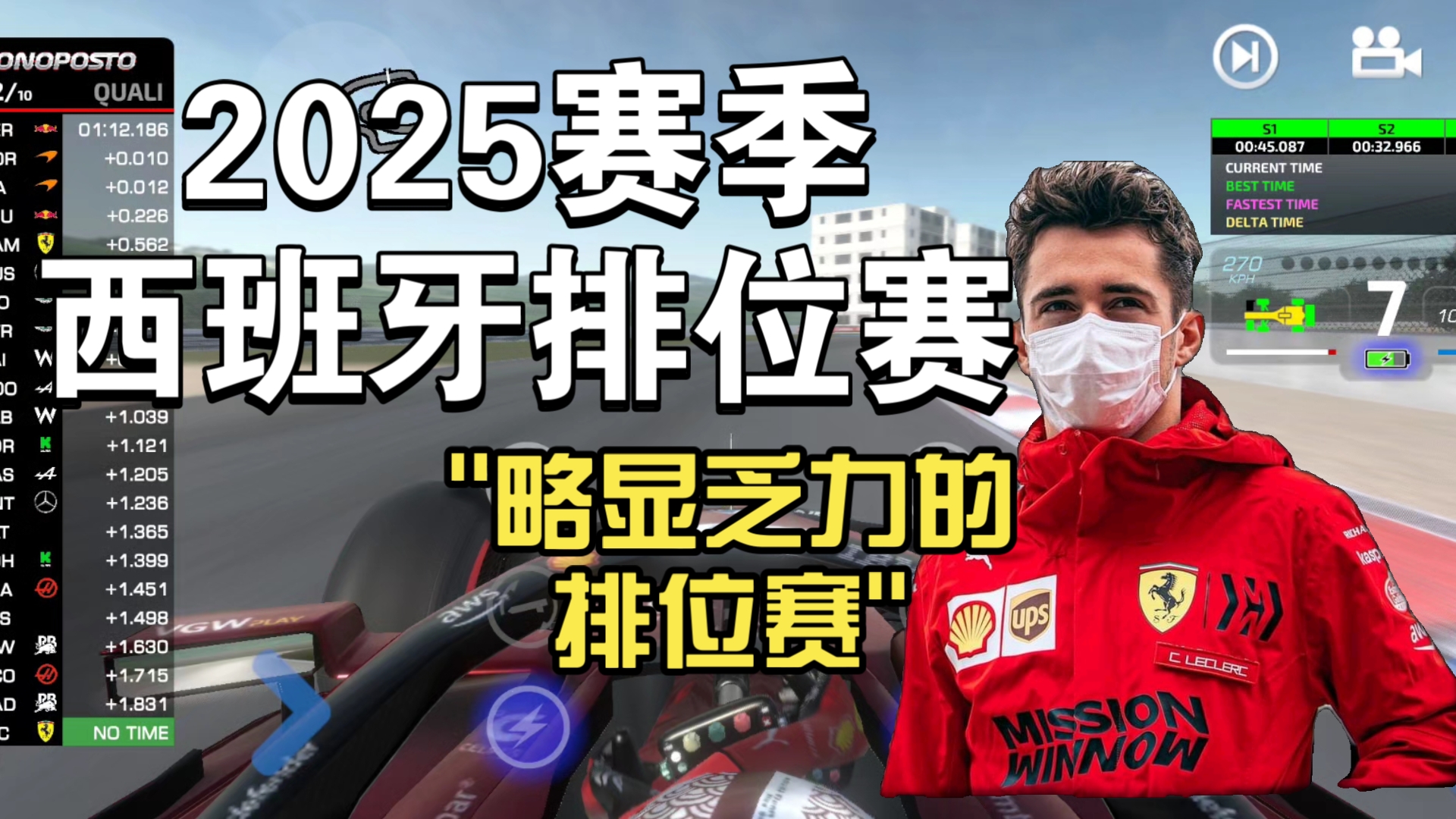 对手乏力,球队轻松赢得比赛 对手乏力,球队轻松赢得比赛