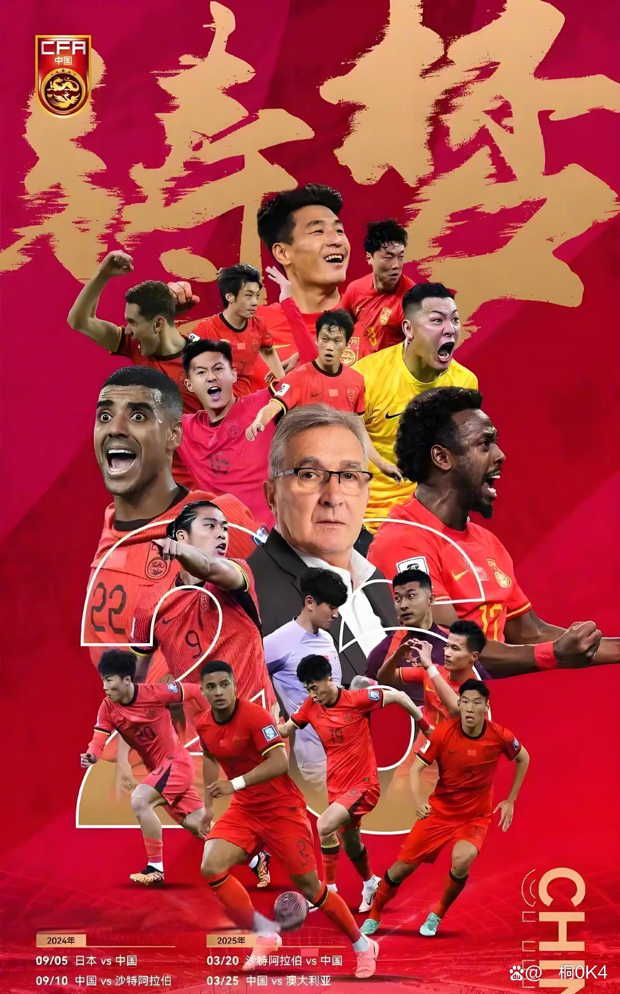 包含强强对决,球员们拼尽全力,比分胶着不下的词条 包含强强对决,球员们拼尽全力,比分胶着不下的词条