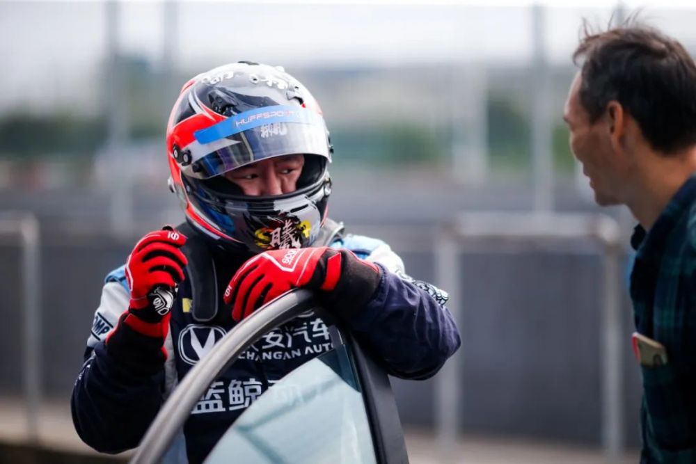 东北战队全力备战，意欲夺冠