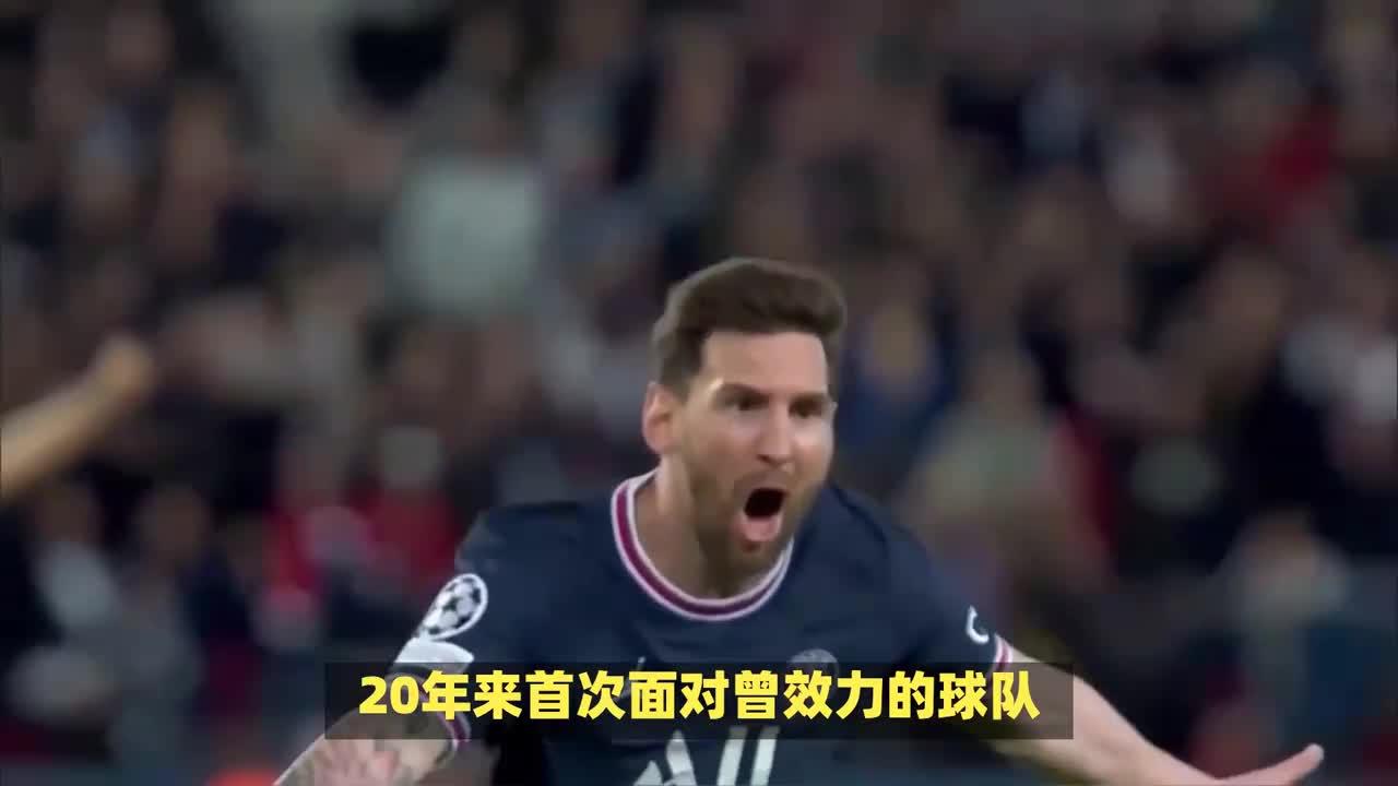 切尔西主场战胜谢菲联,锁定欧冠资格 切尔西主场战胜谢菲联,锁定欧冠资格