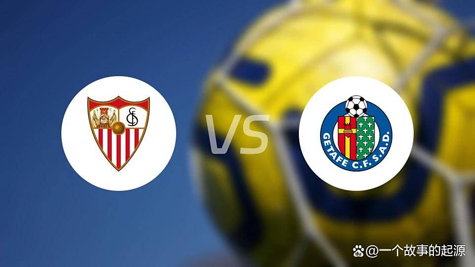 豪门主场:塞维利亚力取胜利的简单介绍 豪门主场:塞维利亚力取胜利的简单介绍