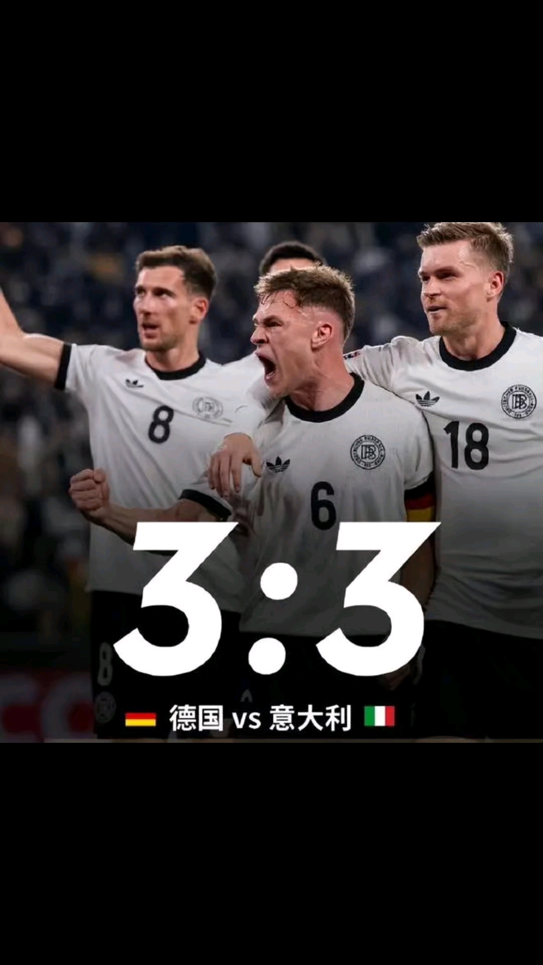 德国击败拉脱维亚,欧预赛出线形势渐入佳境的简单介绍 德国击败拉脱维亚,欧预赛出线形势渐入佳境的简单介绍